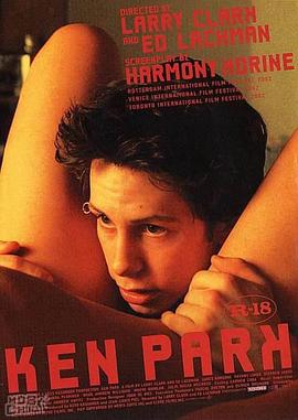 Ken Park