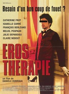 Eros Therapy