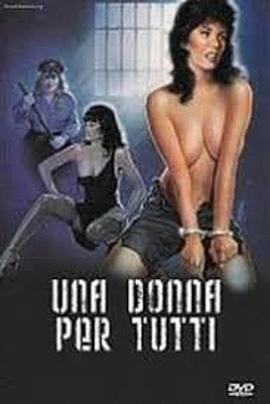 Una donna per tutti