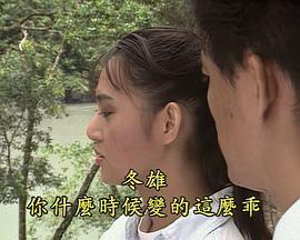 冷面杀机
